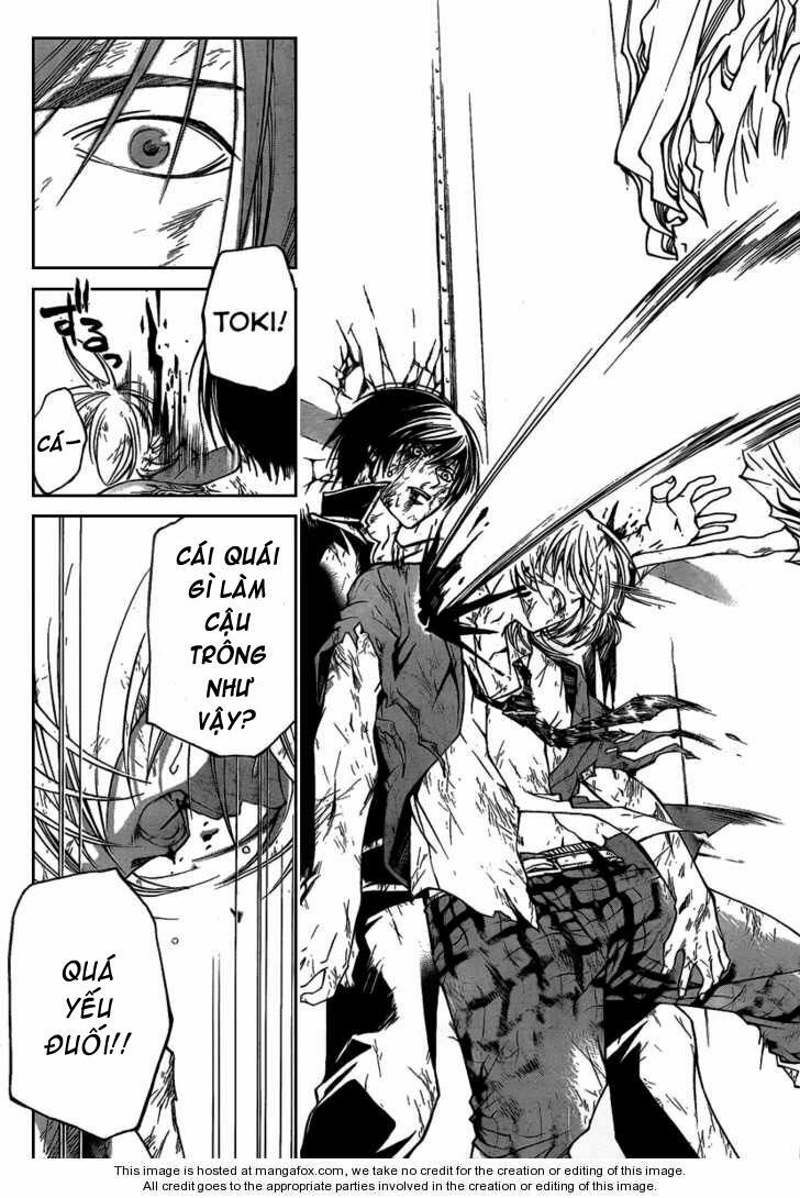 Code Breaker: Chapter 79