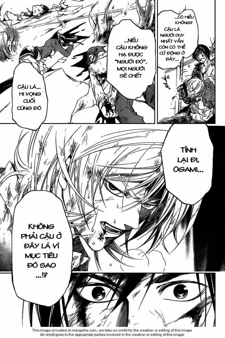 Code Breaker: Chapter 79