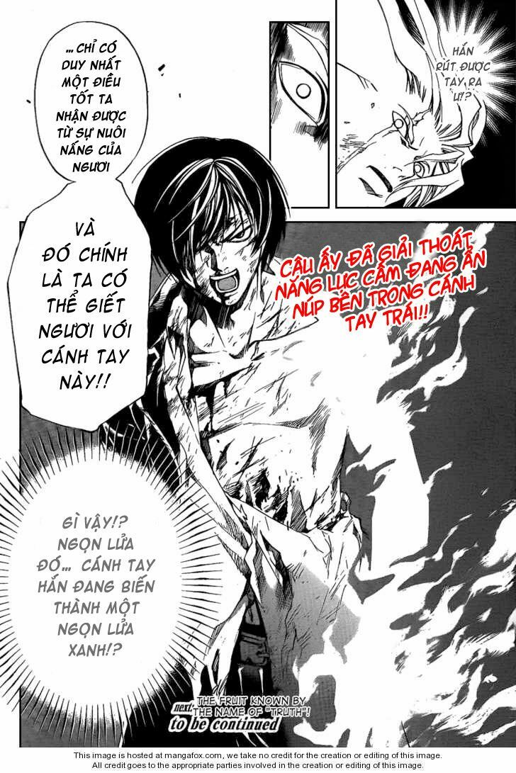Code Breaker: Chapter 79