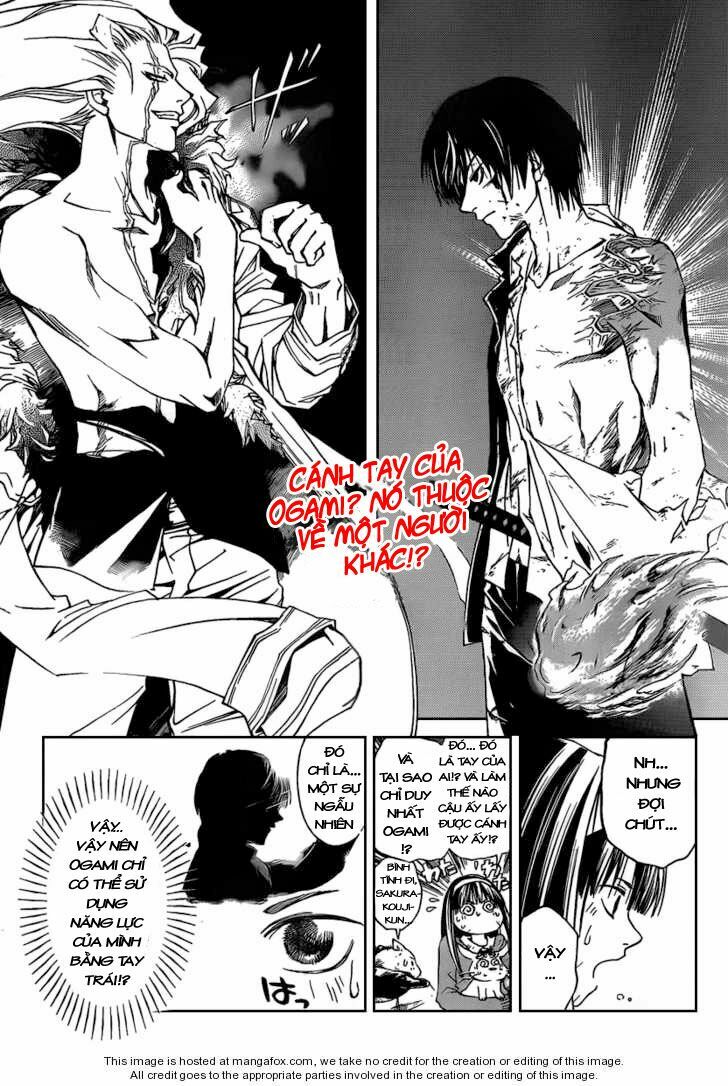 Code Breaker: Chapter 79