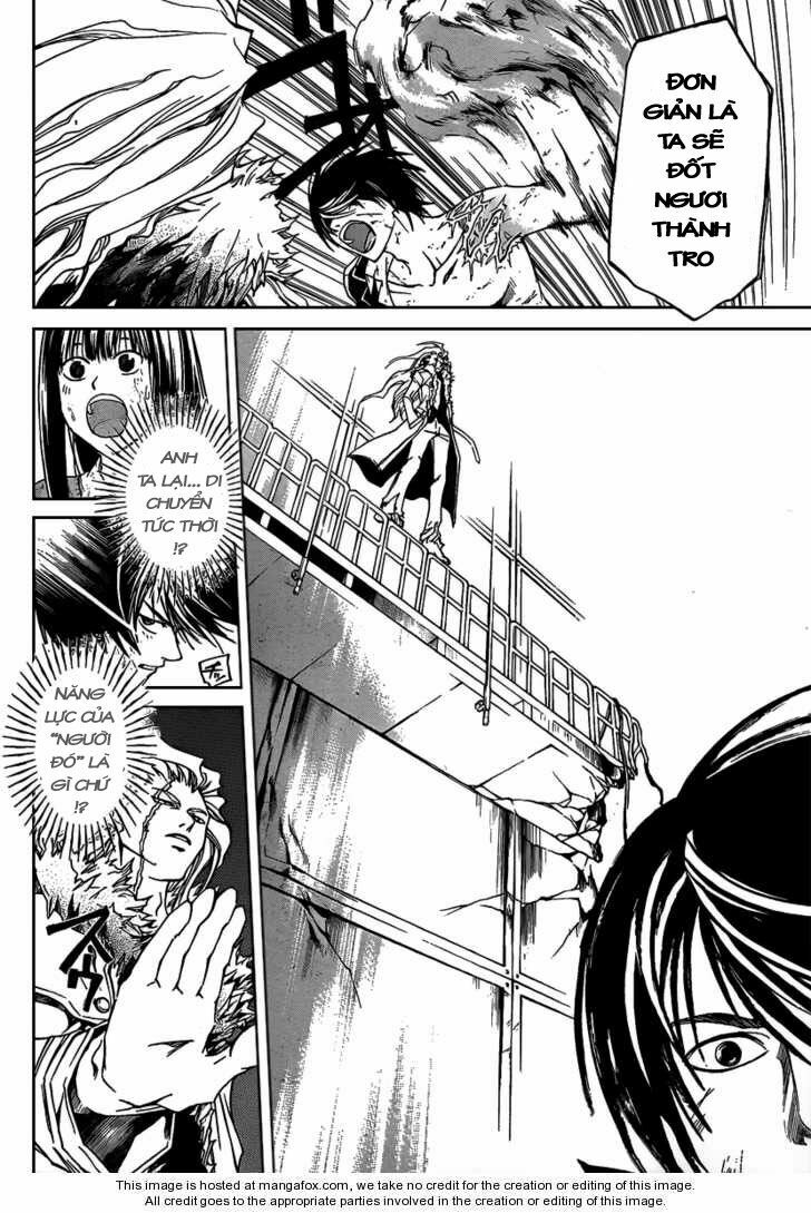 Code Breaker: Chapter 79