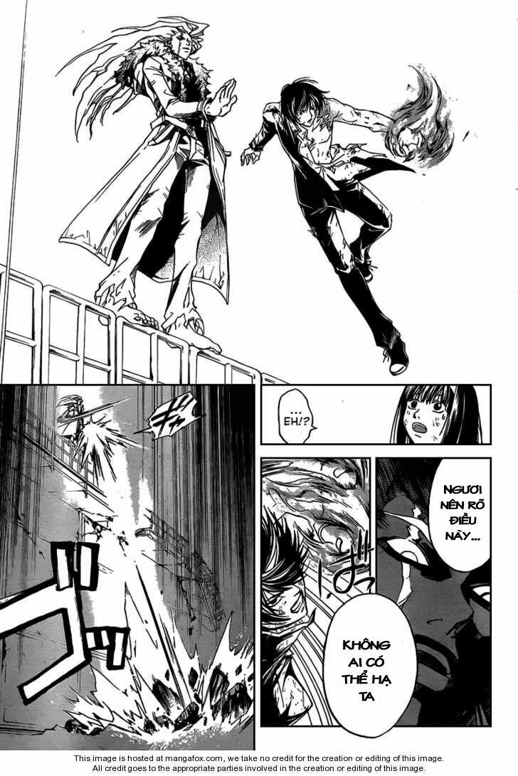 Code Breaker: Chapter 79