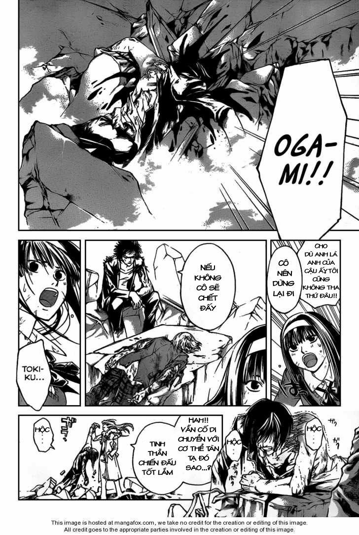 Code Breaker: Chapter 79
