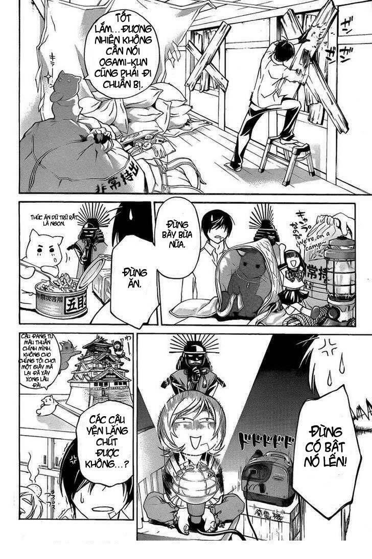 Code Breaker: Chapter 84