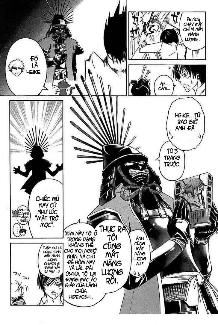 Code Breaker: Chapter 84