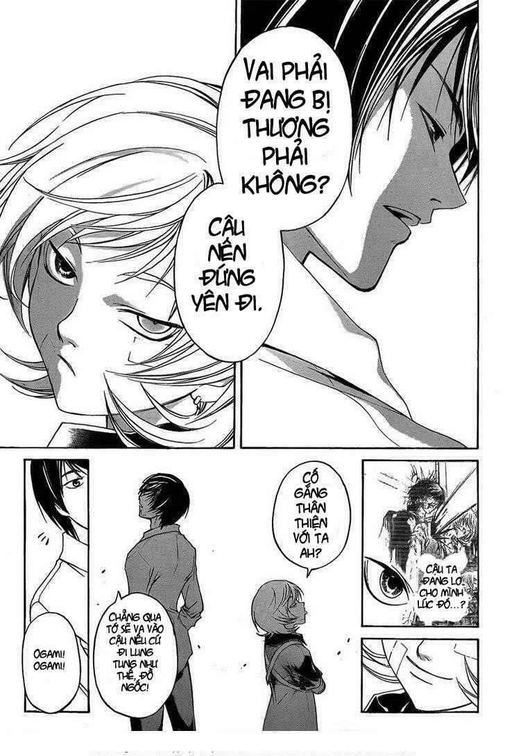 Code Breaker: Chapter 84