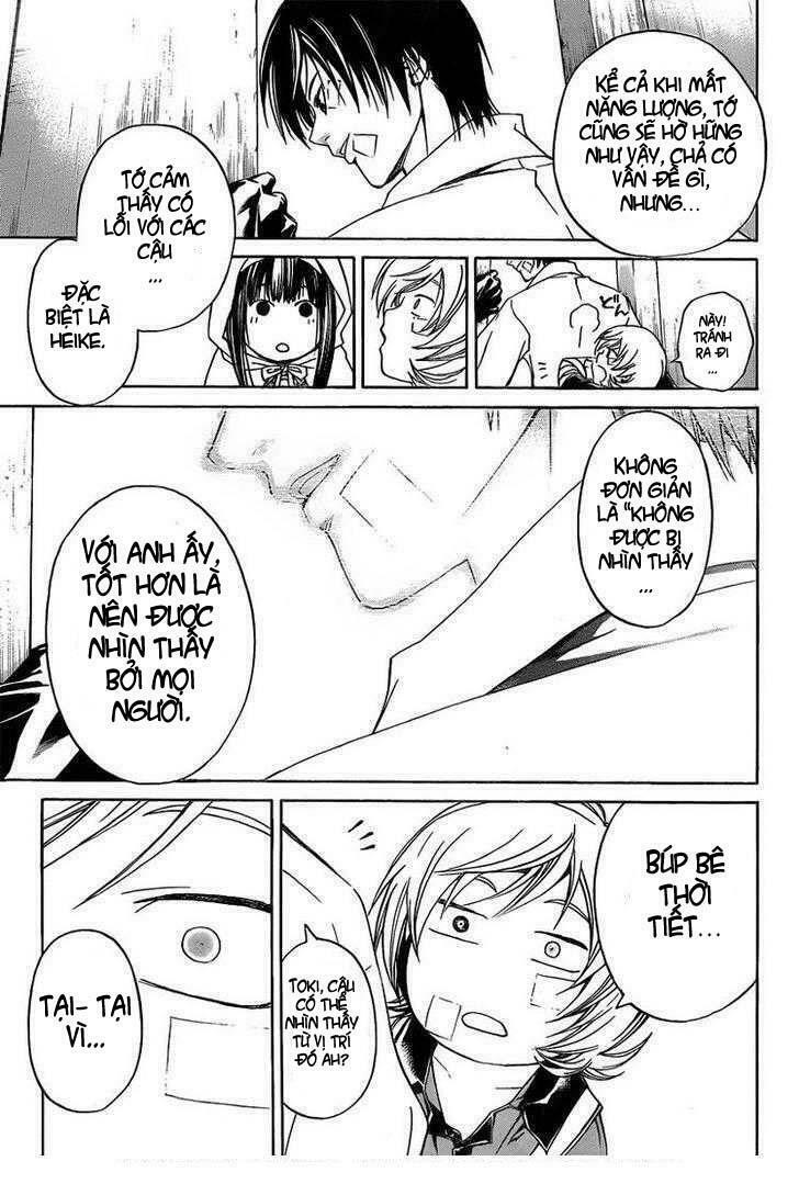 Code Breaker: Chapter 84