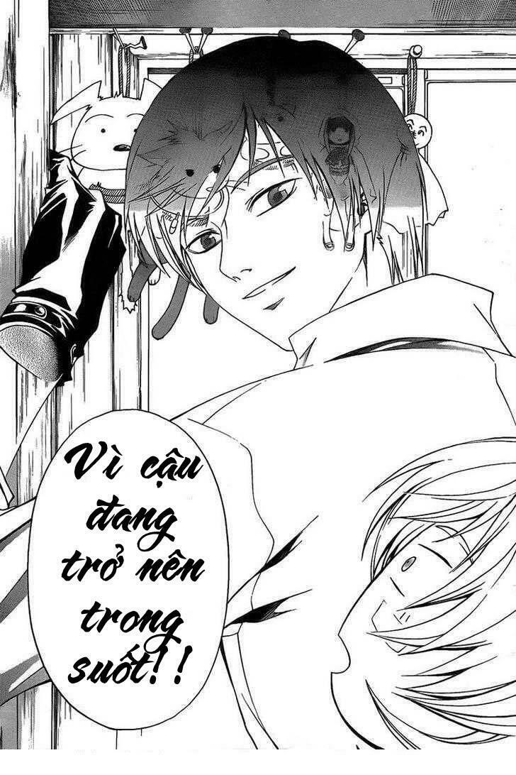 Code Breaker: Chapter 84