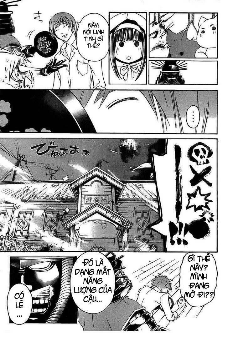 Code Breaker: Chapter 84