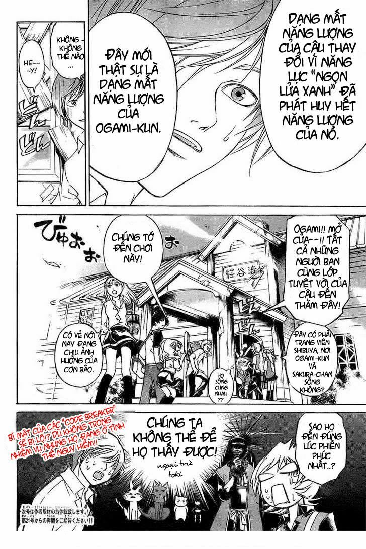 Code Breaker: Chapter 84