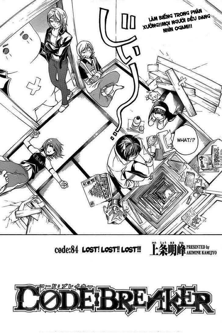 Code Breaker: Chapter 84