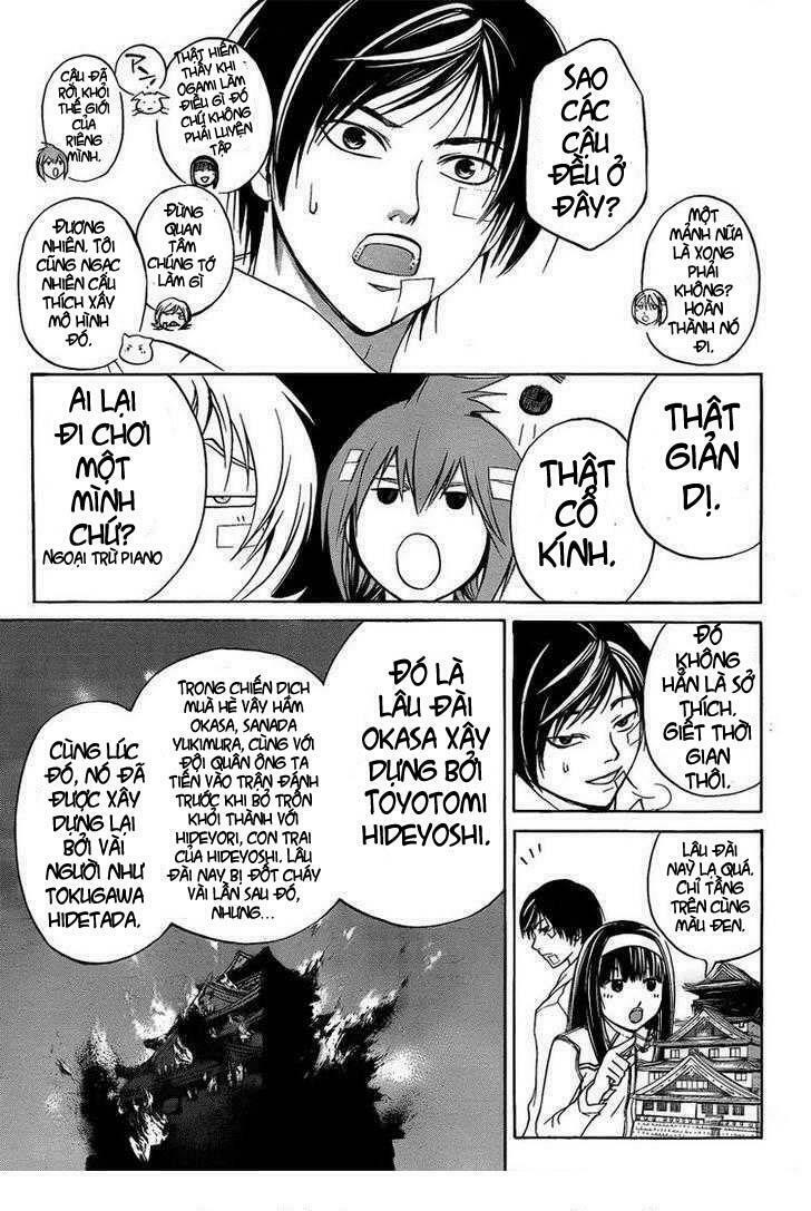 Code Breaker: Chapter 84