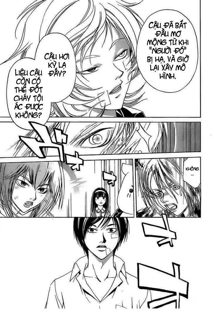 Code Breaker: Chapter 84