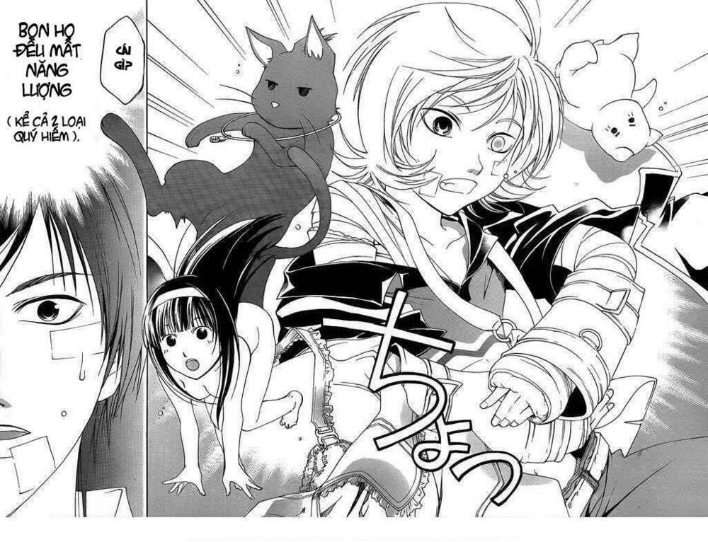 Code Breaker: Chapter 84