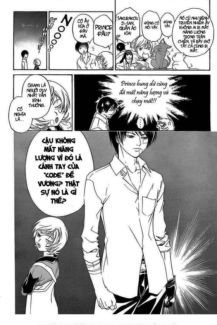 Code Breaker: Chapter 84