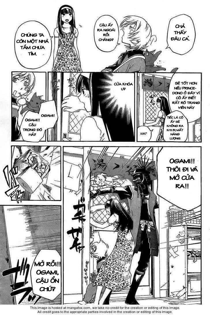 Code Breaker: Chapter 86