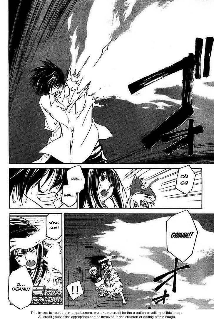 Code Breaker: Chapter 86