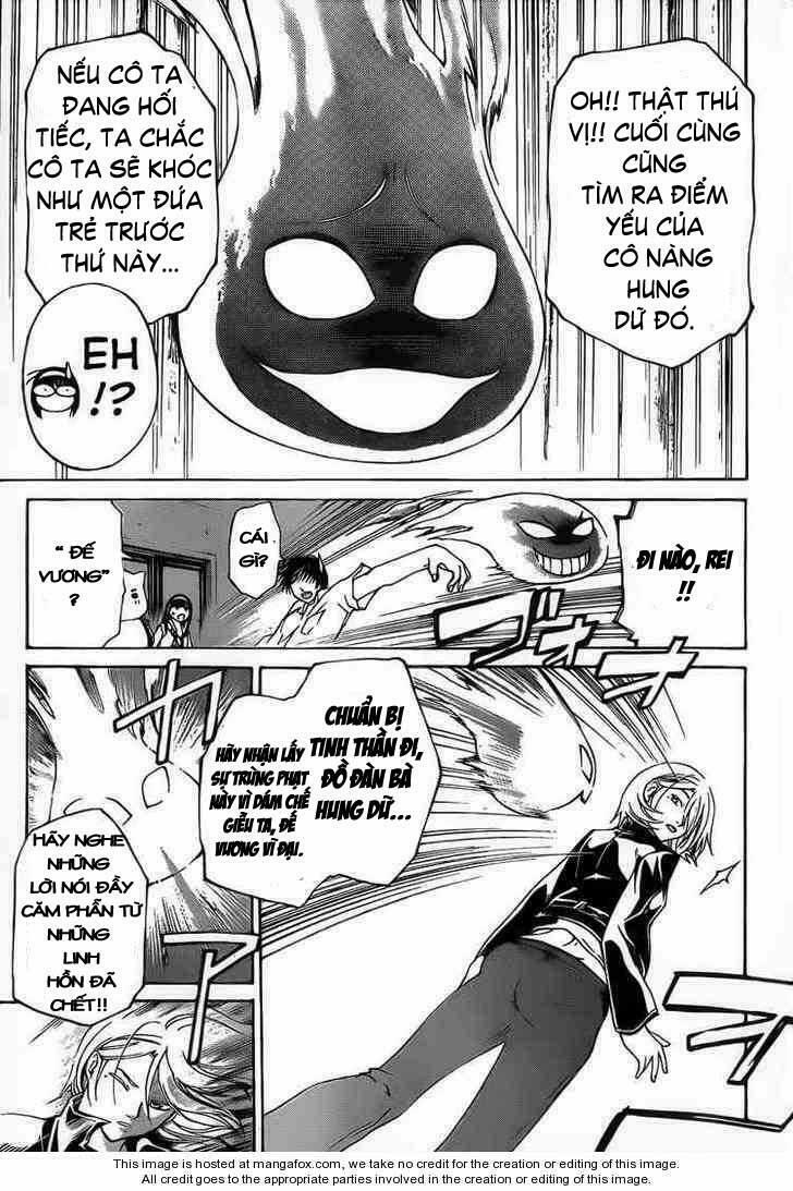 Code Breaker: Chapter 88