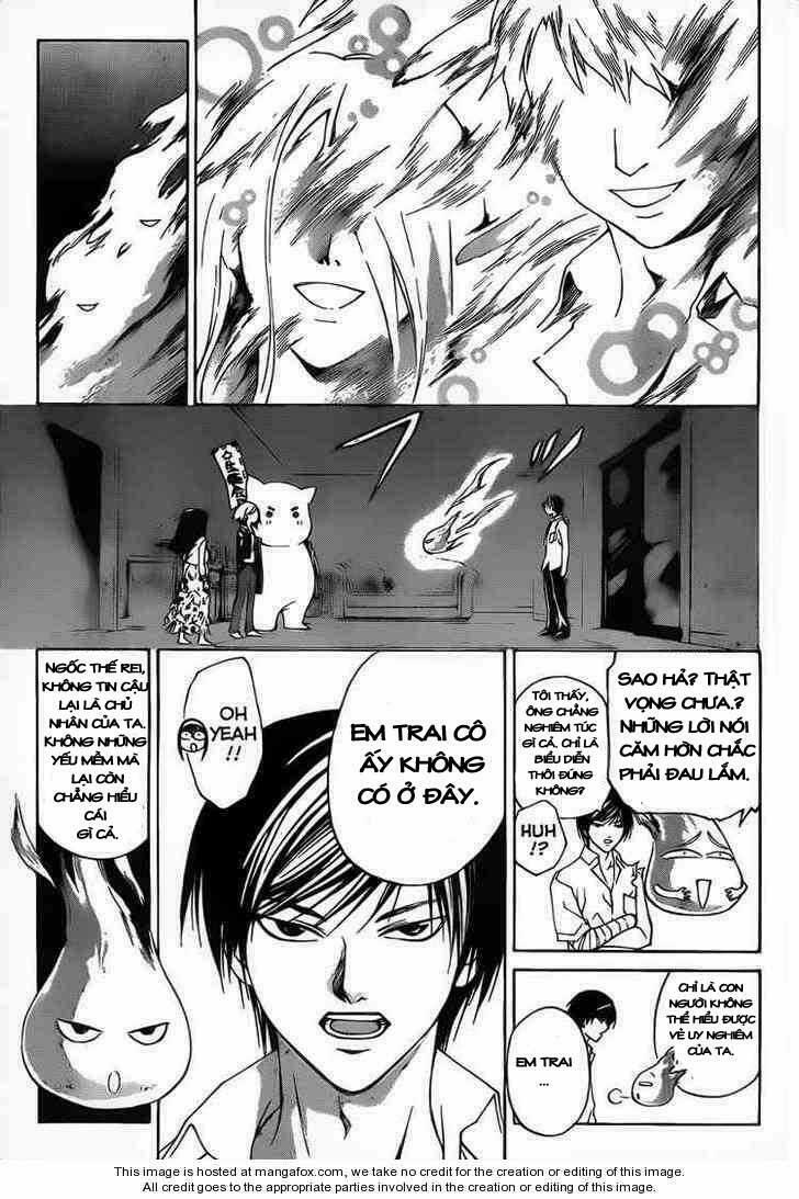 Code Breaker: Chapter 88