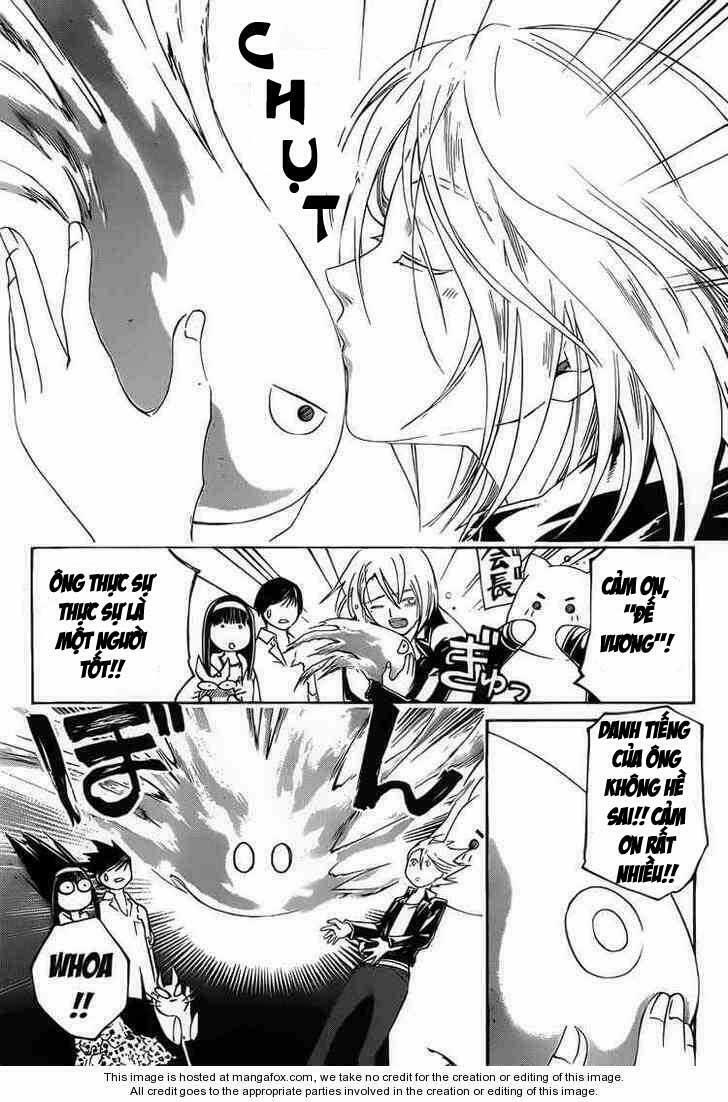 Code Breaker: Chapter 88