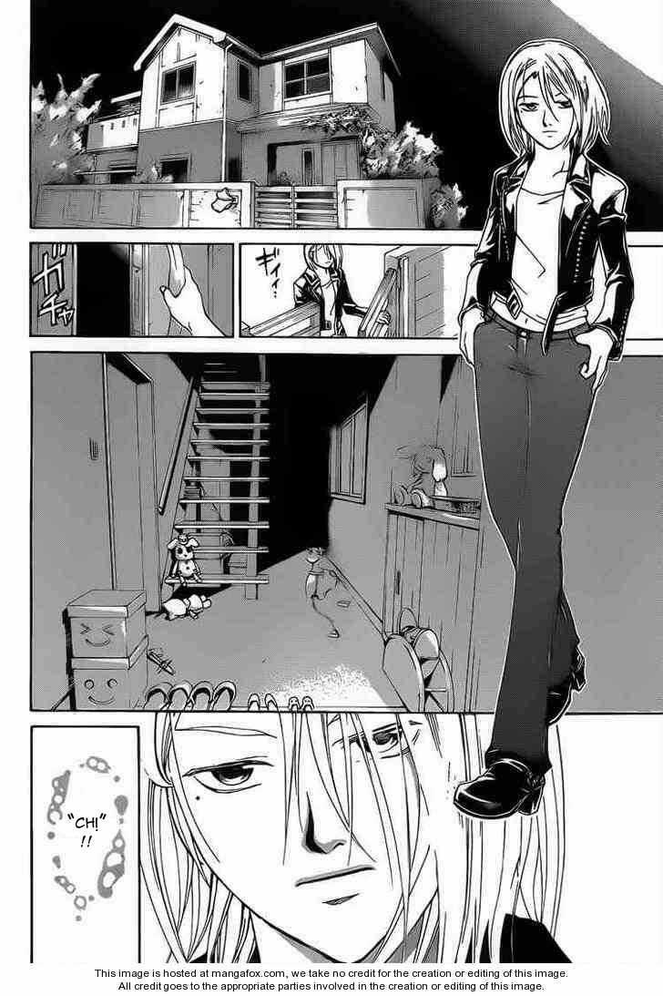Code Breaker: Chapter 88