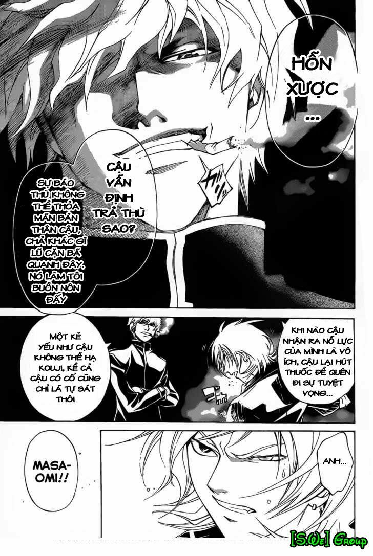 Code Breaker: Chapter 89