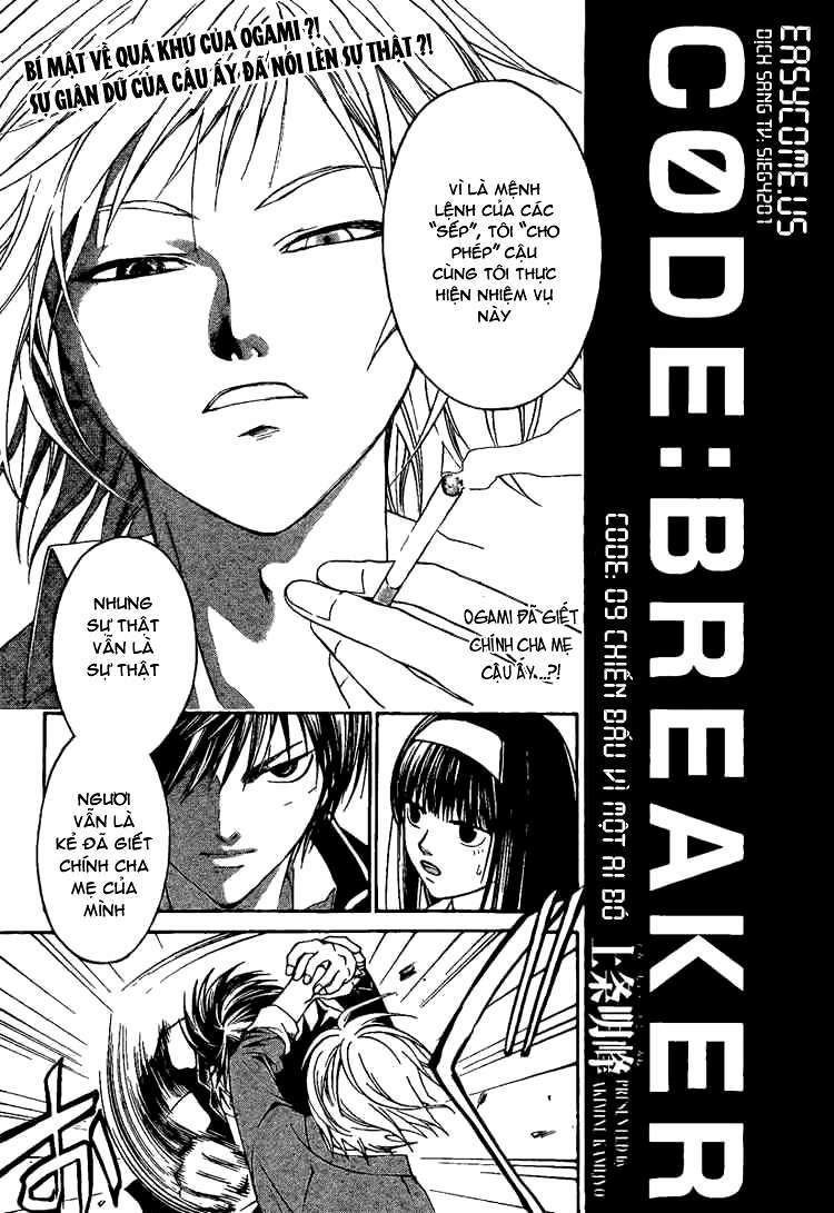 Code Breaker: Chapter 9