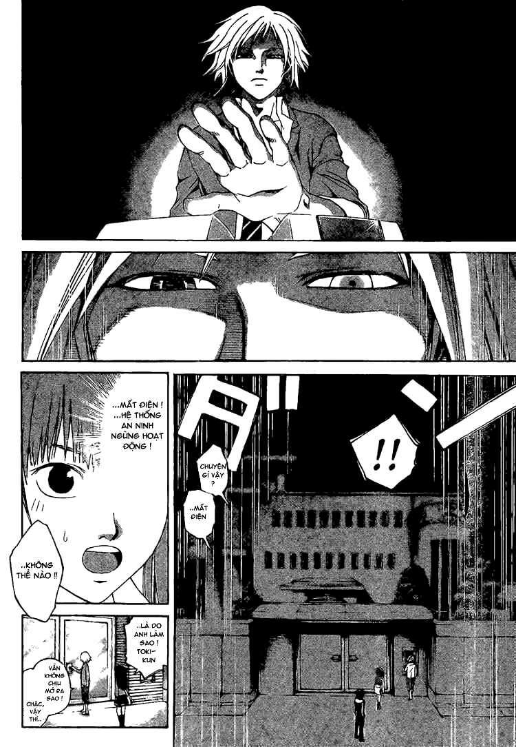 Code Breaker: Chapter 9