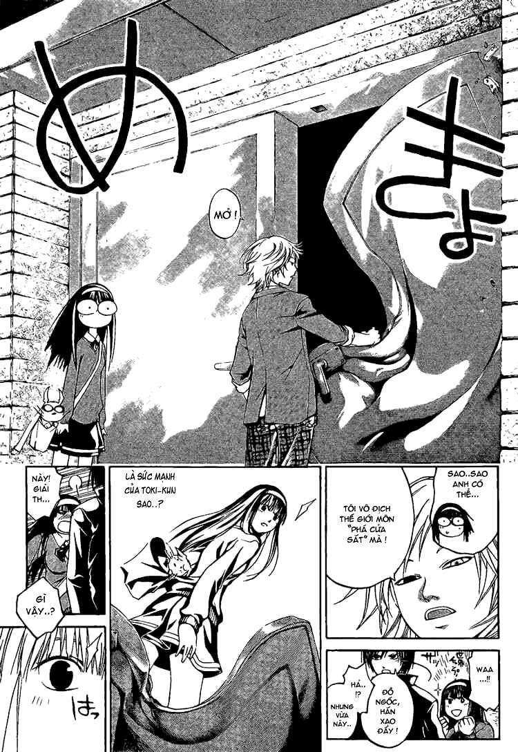 Code Breaker: Chapter 9