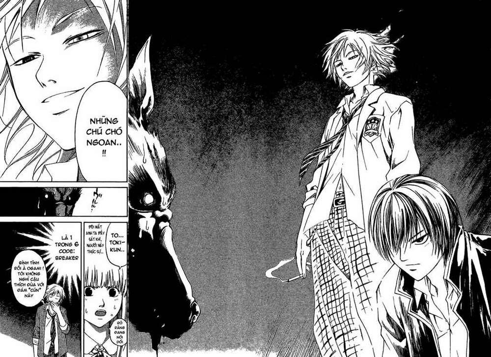 Code Breaker: Chapter 9