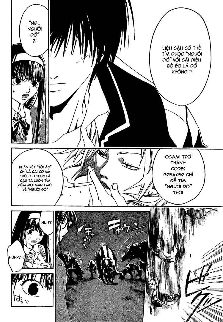 Code Breaker: Chapter 9