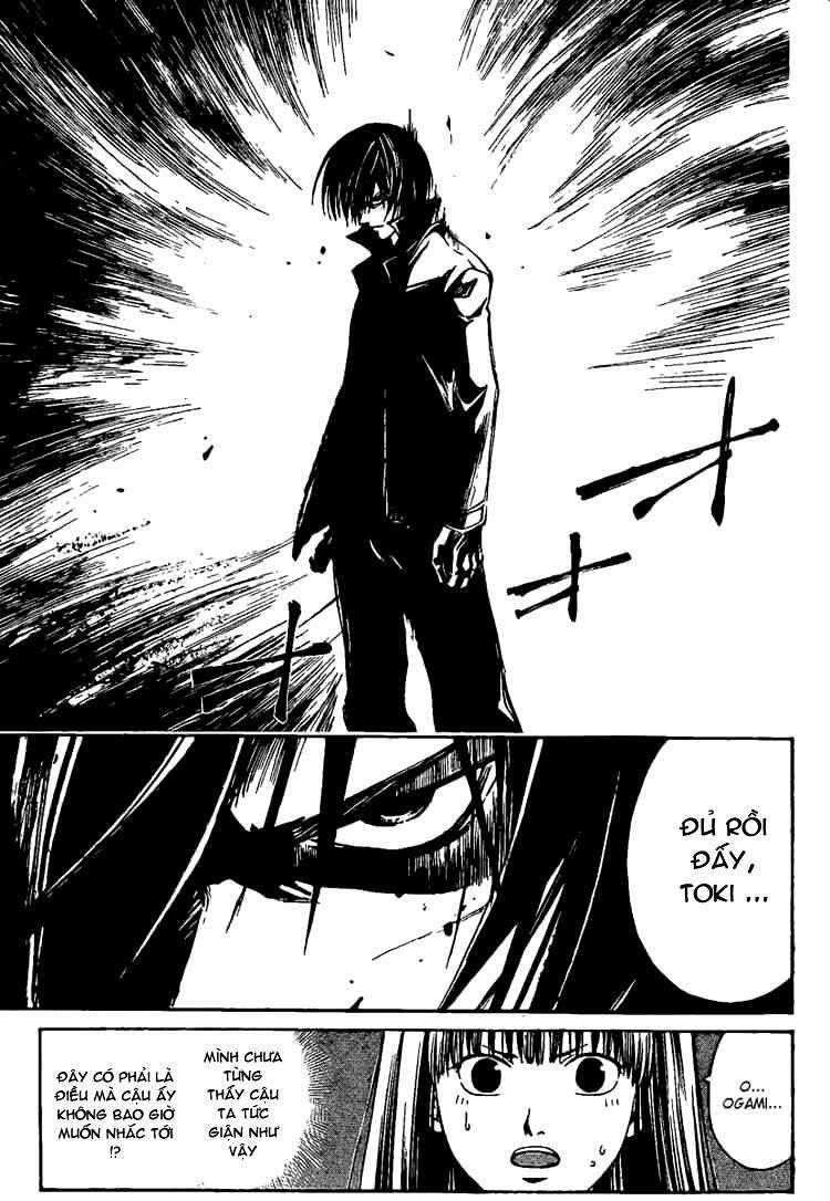 Code Breaker: Chapter 9