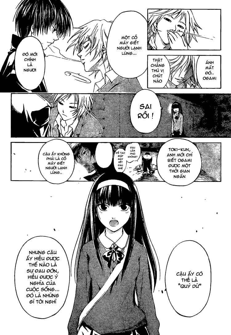 Code Breaker: Chapter 9