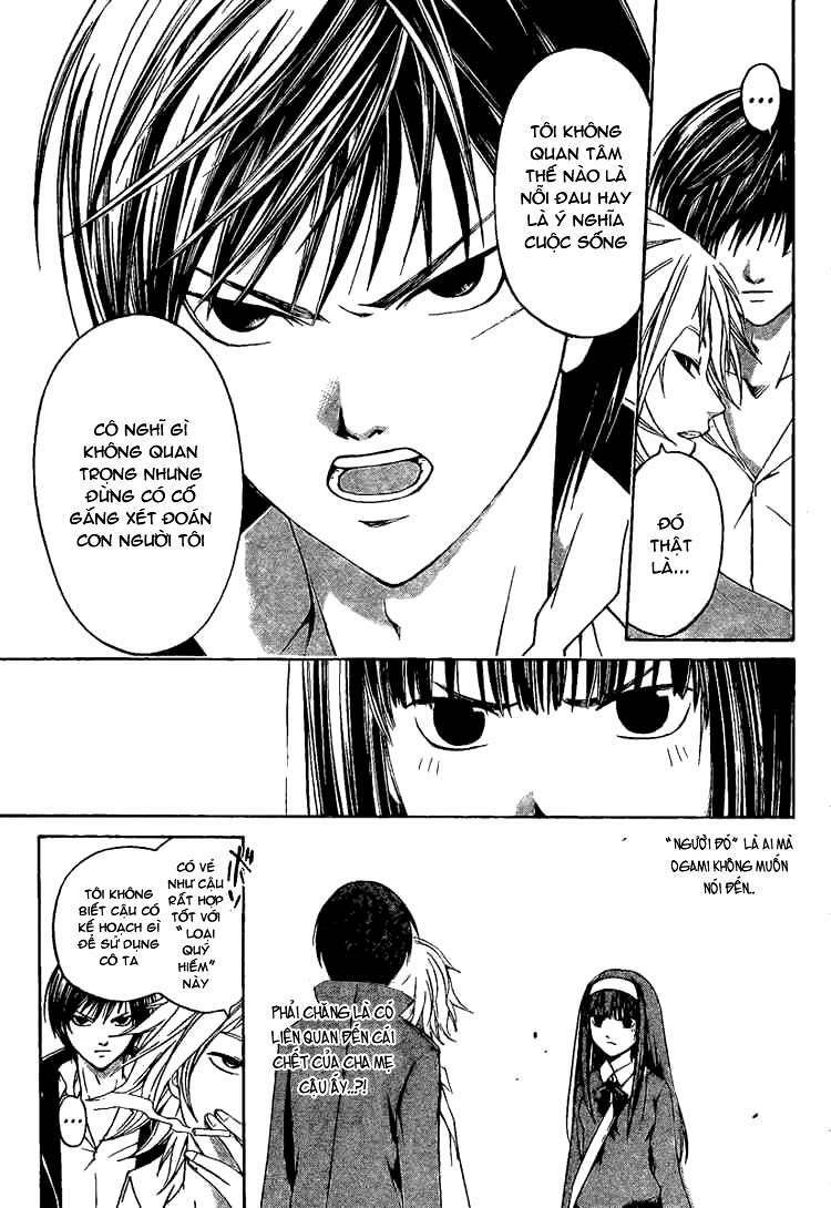 Code Breaker: Chapter 9
