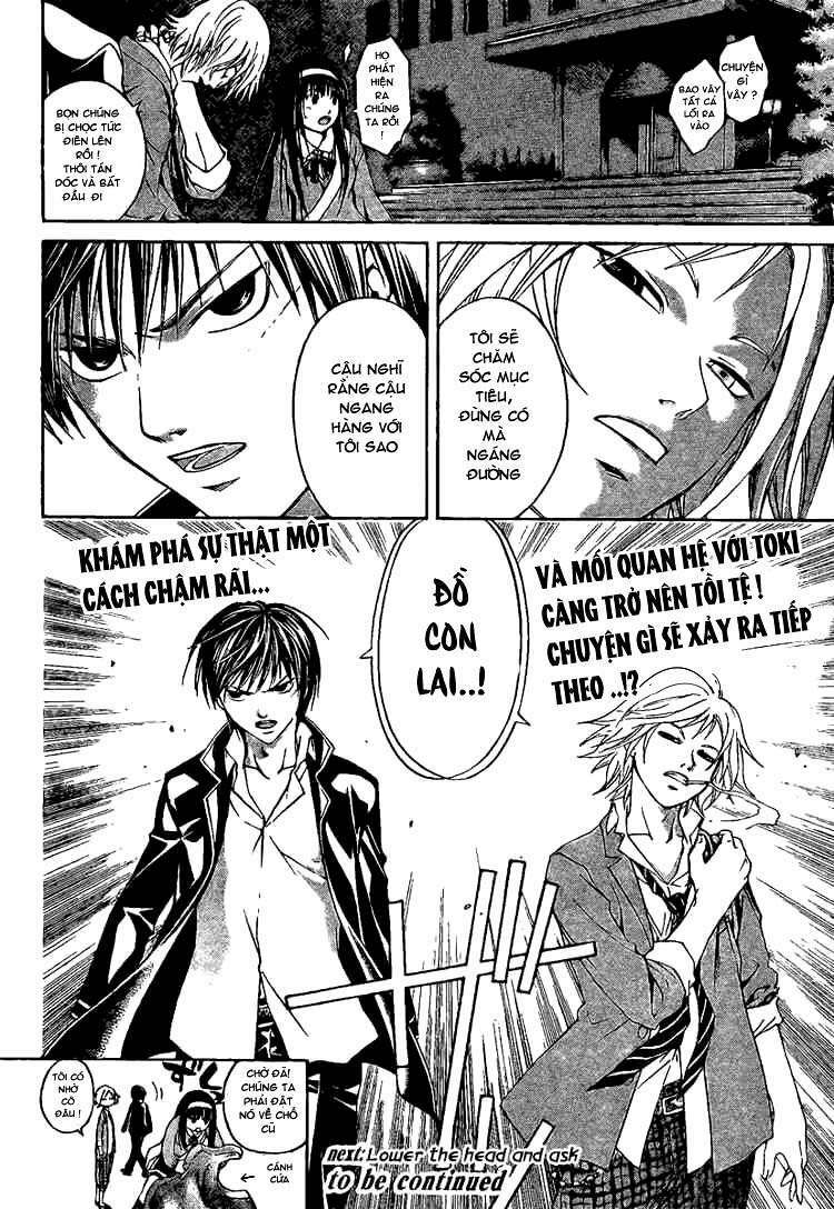Code Breaker: Chapter 9