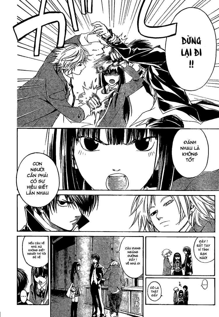 Code Breaker: Chapter 9
