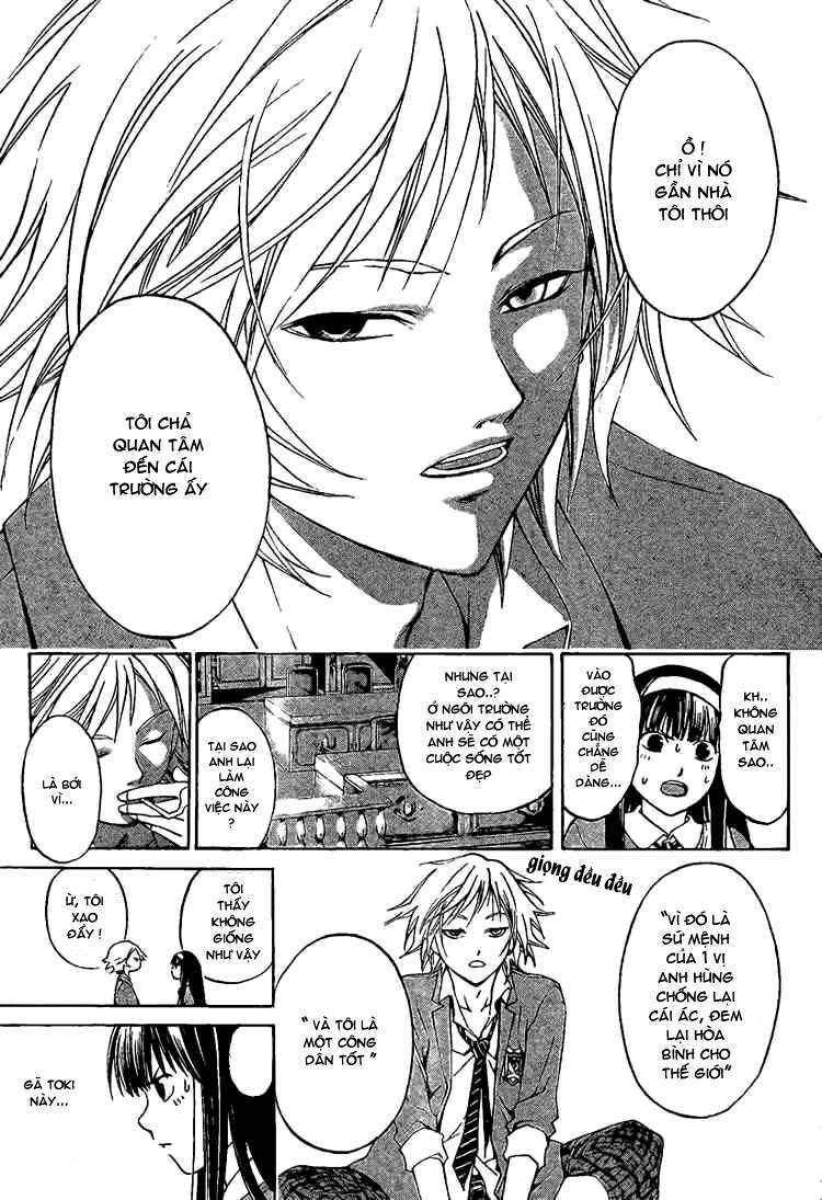 Code Breaker: Chapter 9