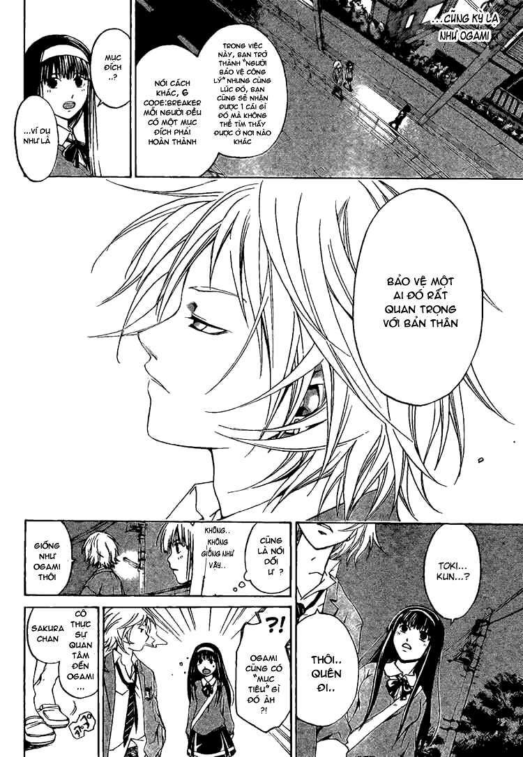 Code Breaker: Chapter 9