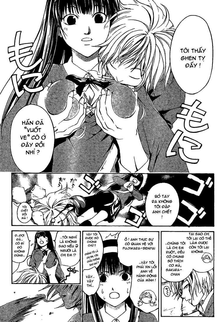 Code Breaker: Chapter 9