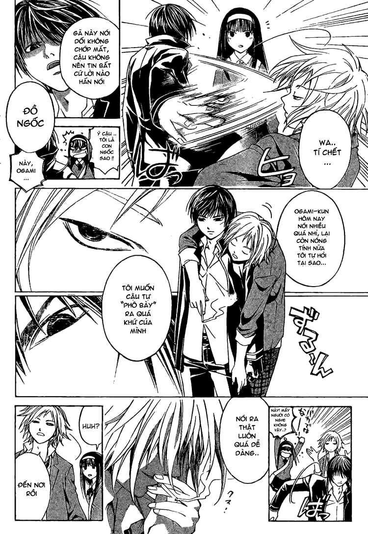 Code Breaker: Chapter 9