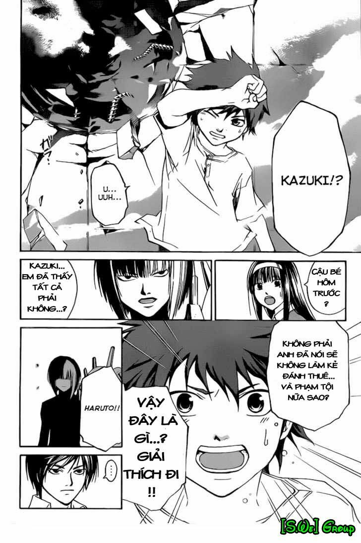 Code Breaker: Chapter 90