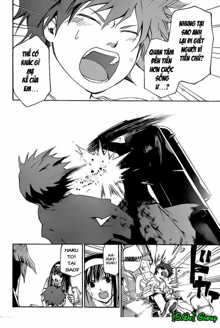Code Breaker: Chapter 90