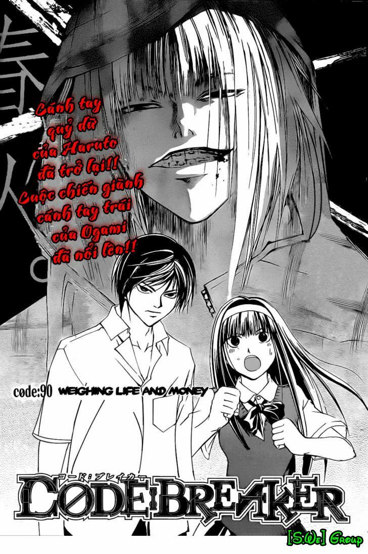 Code Breaker: Chapter 90