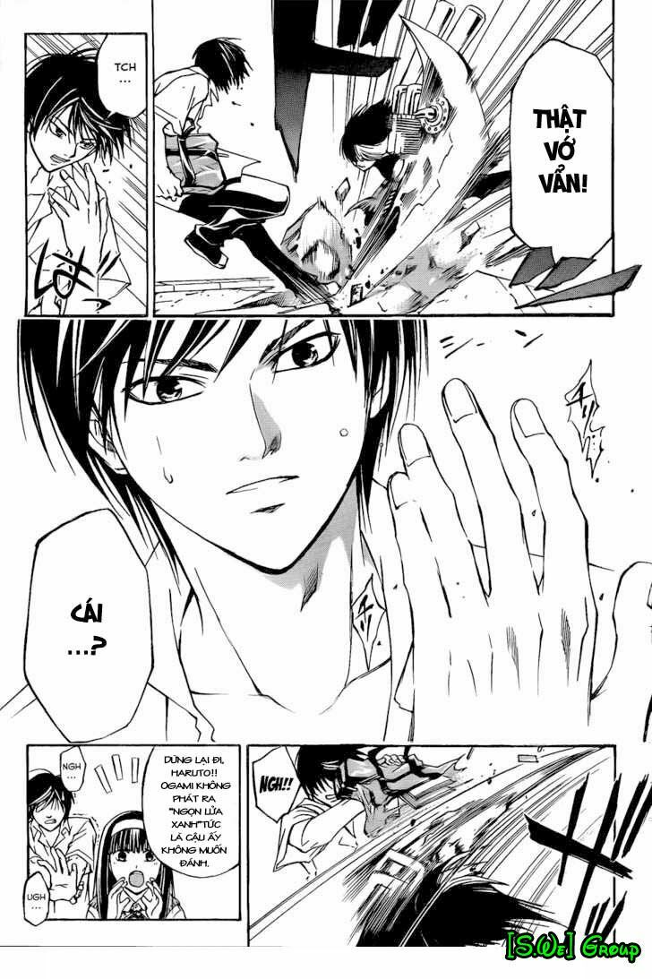 Code Breaker: Chapter 90