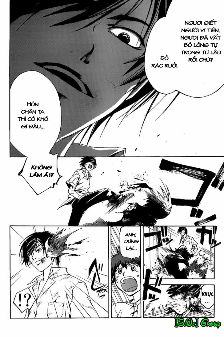 Code Breaker: Chapter 91