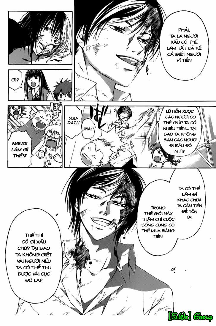 Code Breaker: Chapter 91