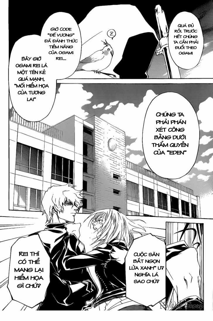 Code Breaker: Chapter 93