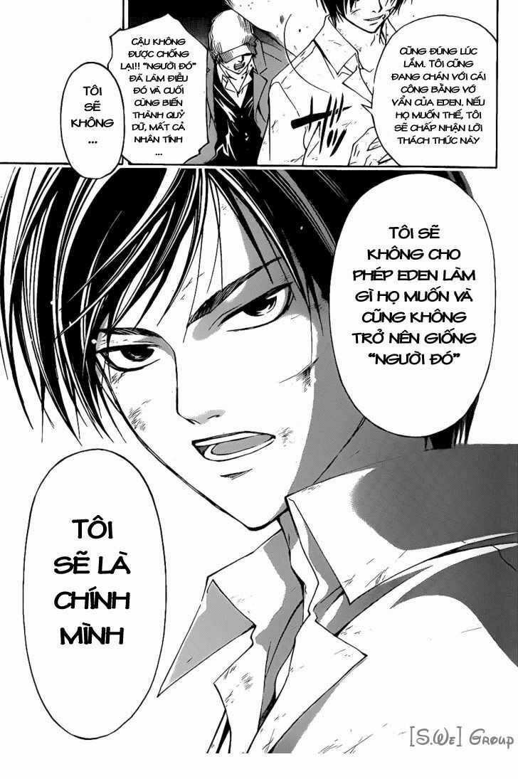 Code Breaker: Chapter 93