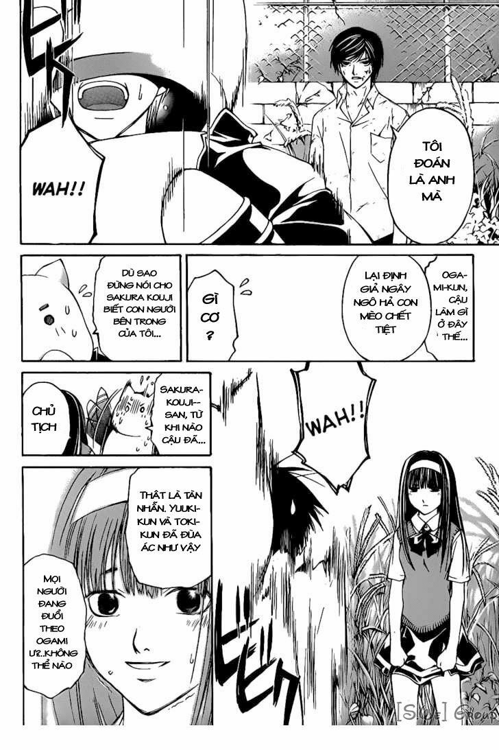 Code Breaker: Chapter 93