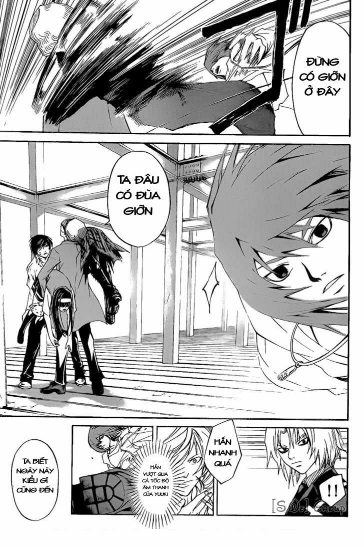 Code Breaker: Chapter 93